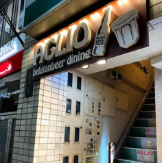 AGLIO アグリオ