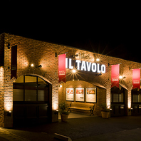 英国風の煉瓦が織りなす温もりの空間