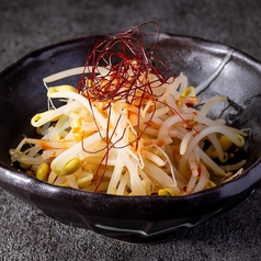 豆もやしナムル～食べる辣油添え～