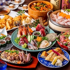 桃源郷 神田の写真