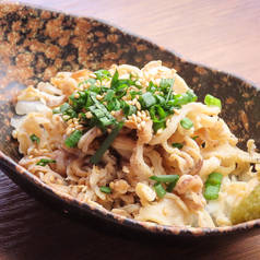 《福岡》酢もつ