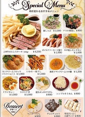 Dining Bar KENKENのおすすめ料理2