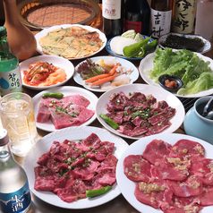 和牛専門店 焼肉晩餐館の写真