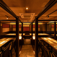 居酒屋 だしや 新越谷 南越谷店の特集写真