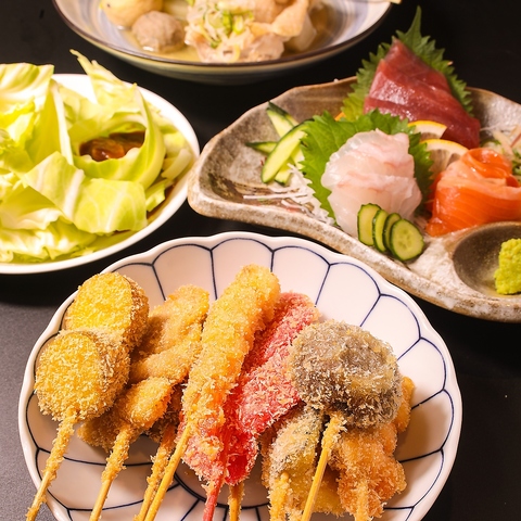 Jcƌ{o`ł N̑O Ȃ܂Bh[ wOX