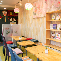 ぬくもりあふれる空間でゆっくりお過ごしください