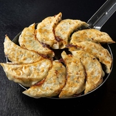 星夜の宴 神田駅前店のおすすめ料理2