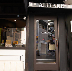 ALITAREの外観1