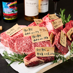 THE RICH ザ リッチのコース写真