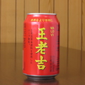 料理メニュー写真&nbsp;各種ドリンク♪