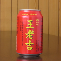 各種ドリンク♪
