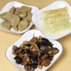 コー麸 (コーフー:麦豆腐と野菜の甘辛和え)