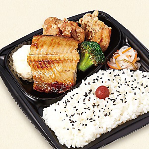 大戸屋 デリスクエア今池店 今池 和食 のテイクアウト ホットペッパーグルメ