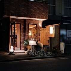 炙り家えんの外観1