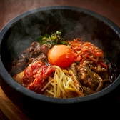 焼肉こじま離れ 大阪江坂のおすすめ料理3