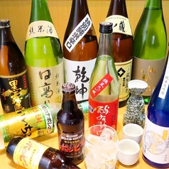 大衆酒場どんどはれの特集写真