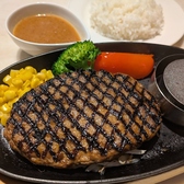 クリックするとグルメ食堂 洋ろっぱの詳細ページへ グルメ食堂 洋ろっぱの写真
