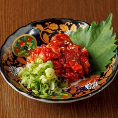 <自家製>チャンジャ