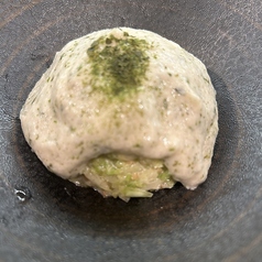 青方コールスロー