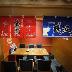 4～6名の半個室で、プライベートな飲み会や会社の少人数の飲み会にも便利にご利用いただけます★人数に合わせて席配置も変えられます♪