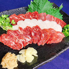 波津馬 高槻店のおすすめ料理1