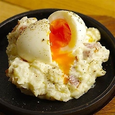 ★親父の手作りポテトサラダ~半熟卵添え~