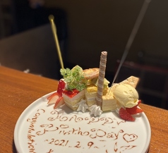 個室型焼肉 鞍牟のコース写真