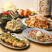 【池袋駅徒歩1分】『鶴亀八番 池袋店』は自家製餃子や村田牛ステーキなど、こだわり料理をリーズナブルに楽しめる大衆酒場です。2時間飲み放題付宴会コースは2980円~各種ご用意!ハイボールやサワー、梅酒など豊富なお酒と一緒に美味しく楽しいひとときをご堪能ください◎