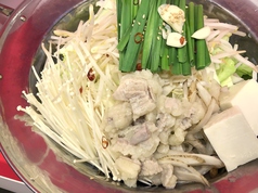 もつ鍋 【チャンポン麺付】 (味噌/醤油)