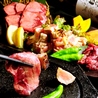和Dining 浜食 SATSUMANO MIRYOKUのおすすめポイント1