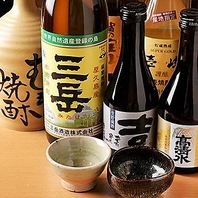 ◇日本酒好きにはたまらない豊富なラインナップ◇