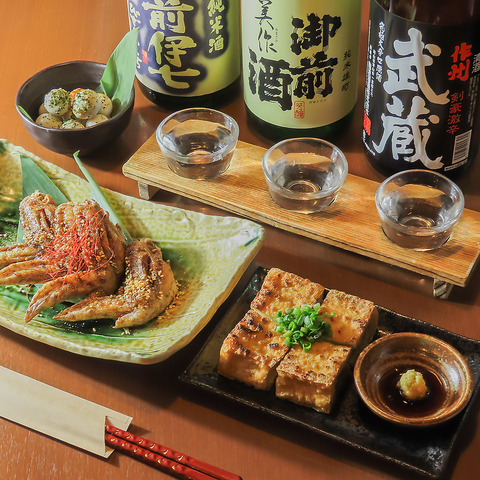 串どり 岡山本町店