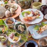 炉端炭家のおすすめ料理2