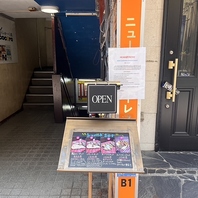 【大森駅徒歩4分】駅近で安心◎