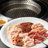 鳥や にしきのおすすめ料理3