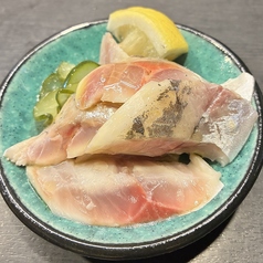 鯵のレモンマリネ