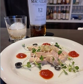 北陸バルIcchoraI イッチョライ