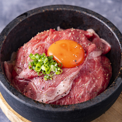 石焼ガーリックライス