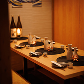 個室居酒屋 四季や 赤坂店の雰囲気2