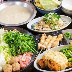 居酒屋 よしむら 川越駅前店のコース写真