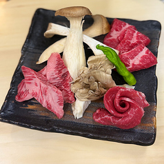 秋キノコと和牛入り盛り合せ