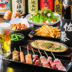 【魚や一品料理もおすすめ】しまホッケの写真