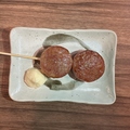 料理メニュー写真&nbsp;雲仙ハム