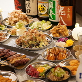 うらやましかをいつでもお気軽にご利用頂くために地域最安の食べ放題飲み放題付きコース始めました♪300種以上頼める食べ飲み放題2時間のノーマルコースがネット予約限定で3300円にてお楽しみいただけます♪