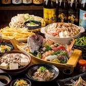 京都酒場 赤まるの写真