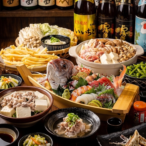 烏丸駅から徒歩8分の京町屋風居酒屋♪美味しいお酒と京食材のお料理をお楽しみ下さい!