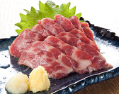 馬肉ともつ鍋専門店 馬鹿うま 神田小川町店のおすすめ料理2