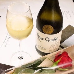 クオンズ表参道 テラスハウスのコース写真