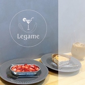 cafe and bar Legame カフェアンドバーレガメ