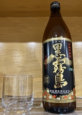 芋焼酎(黒霧島)(グラス)